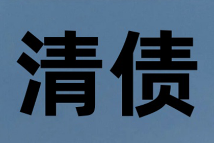 借债逾期可提起仲裁解决？